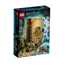 해리포터마법주문책