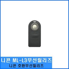 mll3