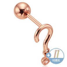 딸랑이피어싱귀걸이