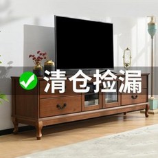 키 높은 세리믹 안방티비장 킨포크거실장 원목 거실장 현대 심플 소형 미니 유럽식 거실 침실 세트 TV 거실장 티테이블, 02 연호두 1.8m, 01 행장을 꾸리다