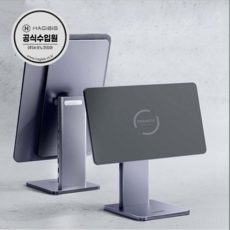 아이패드 프로 USB-C 이천