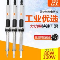 광주일반인영어과외