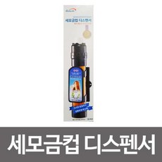 무약정정수기