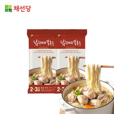 닭한마리칼국수밀키트