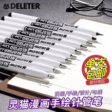 792d9f7bd7e78ef13837cedf77228a73441a10fb1b682b866a16fef95976.jpg