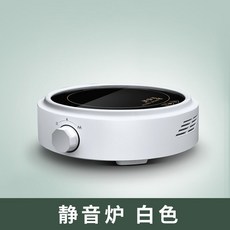 휴대용 1구 하이라이트 전기레인지 미니핫플레이트368, 단품, 단품