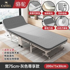 세라젬가격