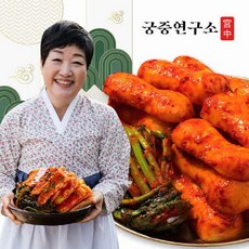 궁중연구소 총각김치 3kg (한복선의 궁중비법), 1개, 5kg