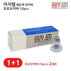 d9782ace32637328755aa6635e45cf2eca9779faa43c4dac65a210d514f3.jpg