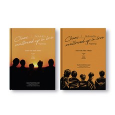 데이식스 (DAY6) 7집 미니앨범 [The Book of Us : Negentropy Chaos swallowed up in love] 새앨범, ONE&버전, 접힌포스터