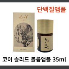 335f9be2296d4aa726f0510e53caca5460ca6b2c6c4452bb28a43ba070d9.PNG