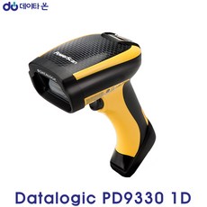 [데이타온] PD9330 데이타로직 1D 유선 스캐너 PD9300, 스캐너+USB