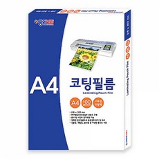 821cd84fc689107357a72089b64a6b126f1908a48d94e12adbda9a2e95be.jpg