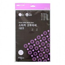 파크 최적가고무자석 사각 냉장고 스티커 칠판 마그피아 전단지 20X30cm실속가성비, 상세페이지 참조