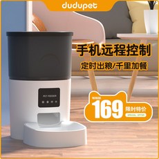 자율주행카메라