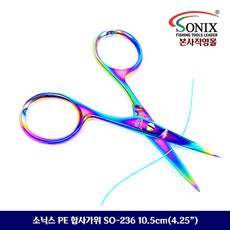 소닉스티타늄포셉가위