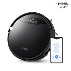 아이클레보