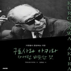7cd5d2b354ffdbd7e7cbd7eea1e3f9c60cb22417ef4a58b10beae148df22.jpg