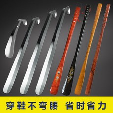 신혼부부 나무 구둣주걱 플라스틱 스틸 필수용품 헤라 선물 스테인레스 부모님 휴대용, 22cm 플라스틱 단화 1개 뽑기 (색상 랜덤), 1개