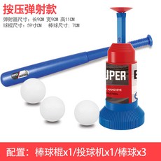 67b64ae4f50b32f287735dcf61d1b71ee44f3186cb8dd67e6ab518c61539.jpg