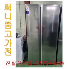 11ff9e5554e81fb3b31d499cee274e47712eaf2ac0f5874c8d91802683e8.jpg