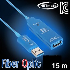 빠름_ 9ci_W3CF87F 신호증폭 USB리피터 푸름_USB 3.0 Fiber Optic 연장 AM-AF 리피터 15m 거리확장 USB거리확장, 개