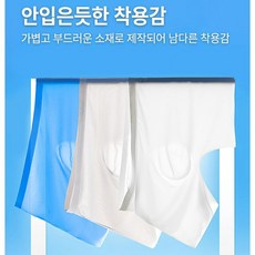 박서브리프 TOP01