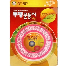 3b83fc33102688d560cb0a1bf318bdce41cb4294acc74c862021204b8289.jpg