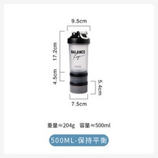 와드맘분유포트