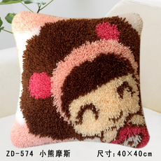 7f496464f212f5d1c1ae72f3fd782ed2122982dc78c99033b20f70adac94.png