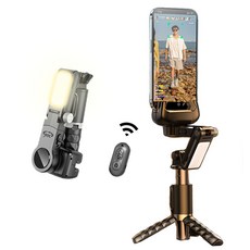 유튜브 라이브 방송용 짐벌 CERASTES 데스크탑은 촬영 모드를 따라 Gimbal 안정기 셀카봉 삼각대폰 스마트폰이 달린 보광등 신형 데스크탑 안정제 3대, 01 Black