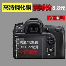 54149237f7f1e19edfb41a2a68e3fe4e2dcdf71ceb793fa508dbf4b45ab2.jpg