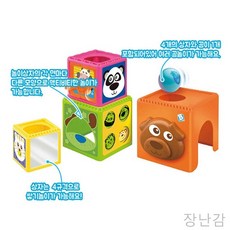 두돌전장난감