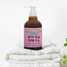 천연비누창업반가격