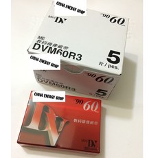 minidv테이프