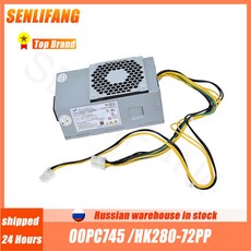 fsp800w