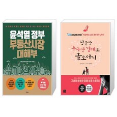 이선미경매책