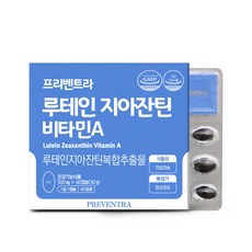 임박 TOP01