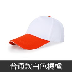 10230839bef04ecea3443220703f84649ea3aecec38964e8e858df95b6c2.jpg