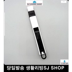 키보드청소 피시용품 PC주변용품 청소잘되는키보드브러쉬 다용도브러쉬