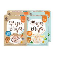 베베쿡후리가케