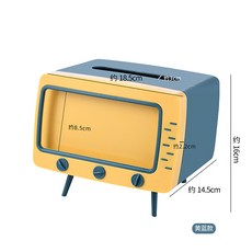 　 넷레드 티슈케이스 휴지케이스 가정용 거실 크리에이티브 북유럽 파우치 in-53681, 단일옵션