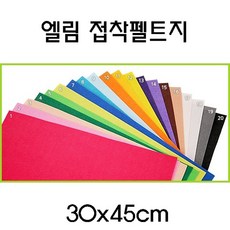 22544035b3101622213bcefa1676e8169e699acfdf5be11c169764eec406.jpg
