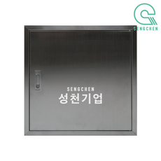 금강산업 스텐 점검구(벽면용)(200mm) (1EA), 반광, 은색, 1개