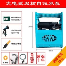 계양엔진양수기