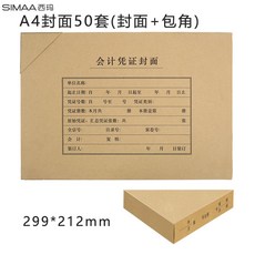 8d474aea45ae9b5814bbcf6b4503b9eff2da1a894e6dca331f6612d6ccee.jpg