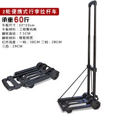 cba61a231bf71ff8655fdd21a380a3559397e5d100feeb9b6841cd872a59.jpg