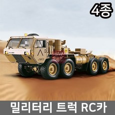 8fbbb54d081a2c8153f6830795f3a91bbe21d21c459c8e9e4f780f6390ab.jpg