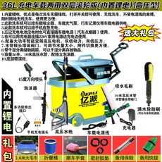 d8d207f762353ecf2593d01b42342c32d422c820c25e5e20a32d2ed12f77.jpg