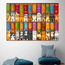 에디키즈슬라이딩책장